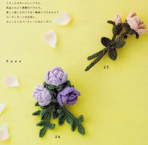 Rose crochet flower pattern