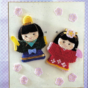 Cute amigurumi dolls easy crochet pattern