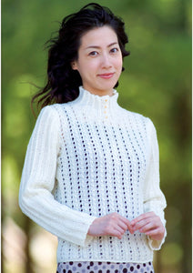 White pullover knitting pattern