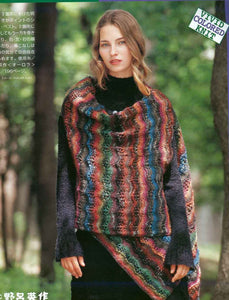 Elegant stole simple knitting pattern