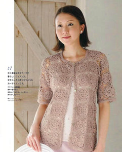 Elegant crochet cardigan with short sleeves pattern