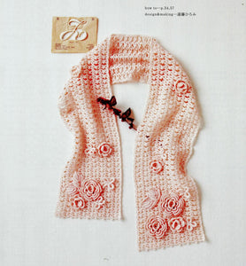 Elegant crochet scarf with Irish lace flowers