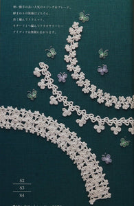 Crochet flower lace braid patterns