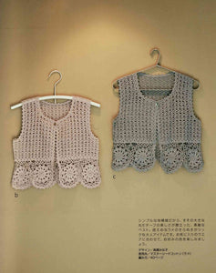 Cute crochet vest free pattern