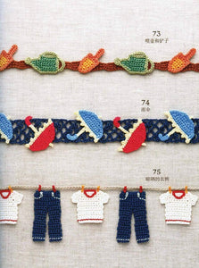 Cute funny crochet lace braid patterns