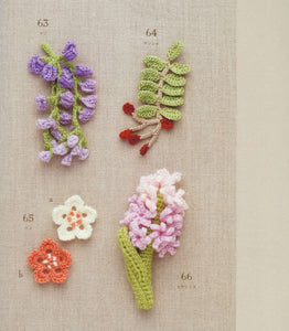 Summer crochet flower patterns