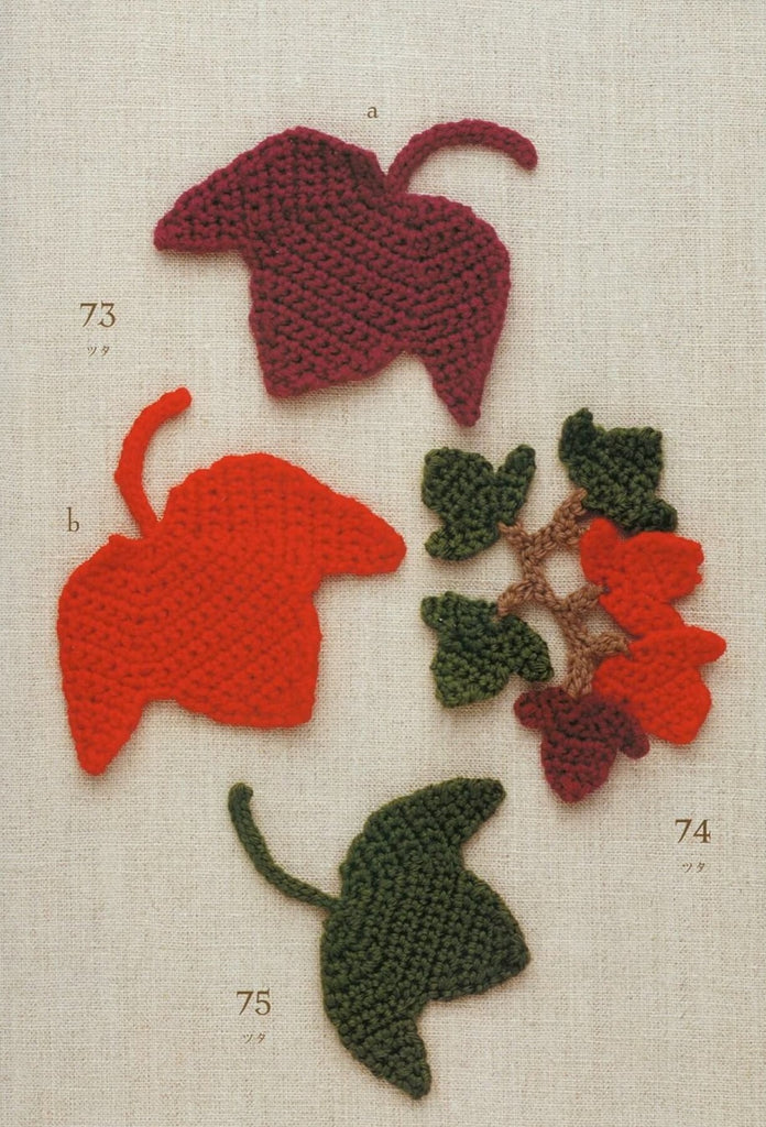 Easy crochet maple leaf pattern