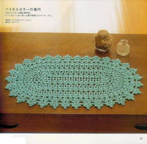 East cute crochet doily