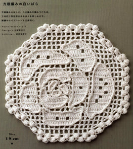 Filet rose crochet doily pattern