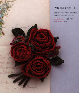Crochet rose flower