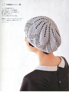 Cute crochet beret pattern