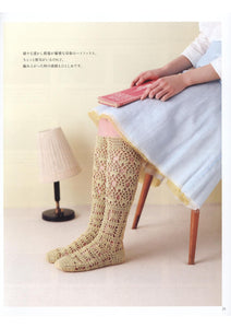 High crochet socks pattern