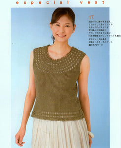 Elegant easy vest knitting pattern