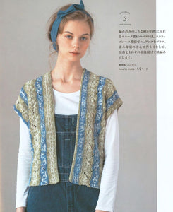 Easy cute vest hand knitting pattern