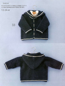 Cute babies' crochet jacket cardigan pattern