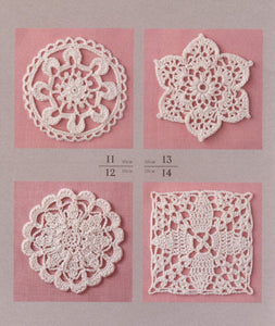 Cute and easy small crochet doily designs