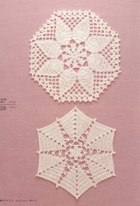 Modern round crochet doily patterns