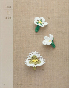 Simple white crochet flowers