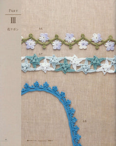 Cute crochet lace patterns