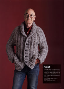 Chunky yarn man's jacket knitting pattern