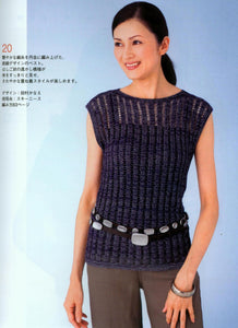 Easy knitting summer top