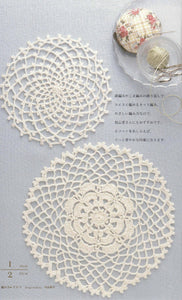 Easy round small crochet doily