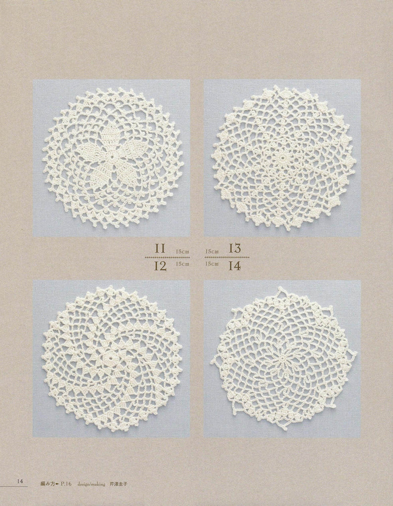 Cute crochet motifs pattern