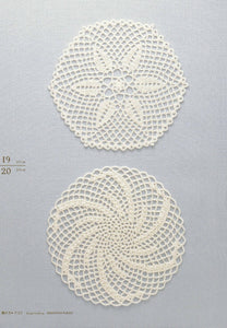 Easy small doily crochet patterns