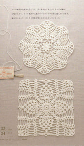 Modern pineapple crochet doilies designs