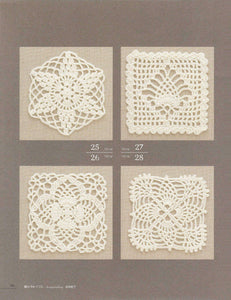 8 Easy pineapple small crochet doily patterns