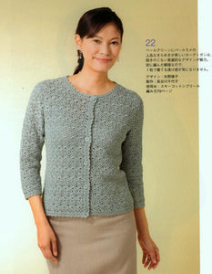 Elegant crochet cardigan easy pattern