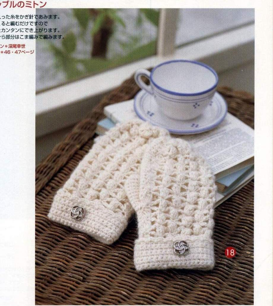 Easy crochet mittens pattern