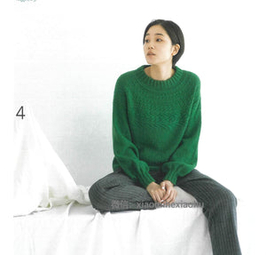 Elegant green sweater easy knitting pattern