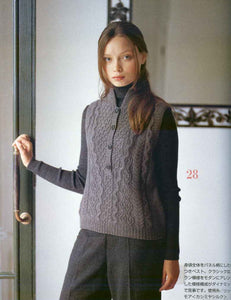 Elegant women vest with arans knitting pattern
