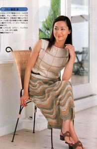 Simple zig zag crochet skirt pattern