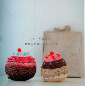 Cute amigurumi pincushion crochet pattern