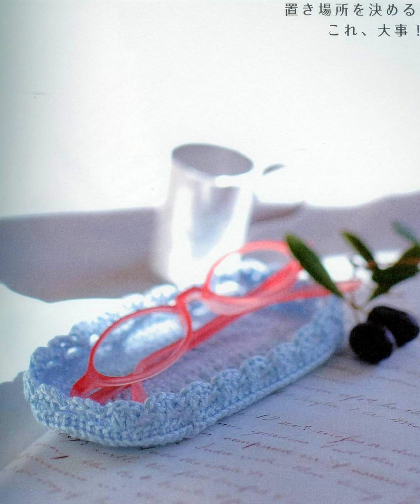 Glasses crochet holder