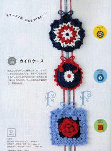 Colorful crochet motifs