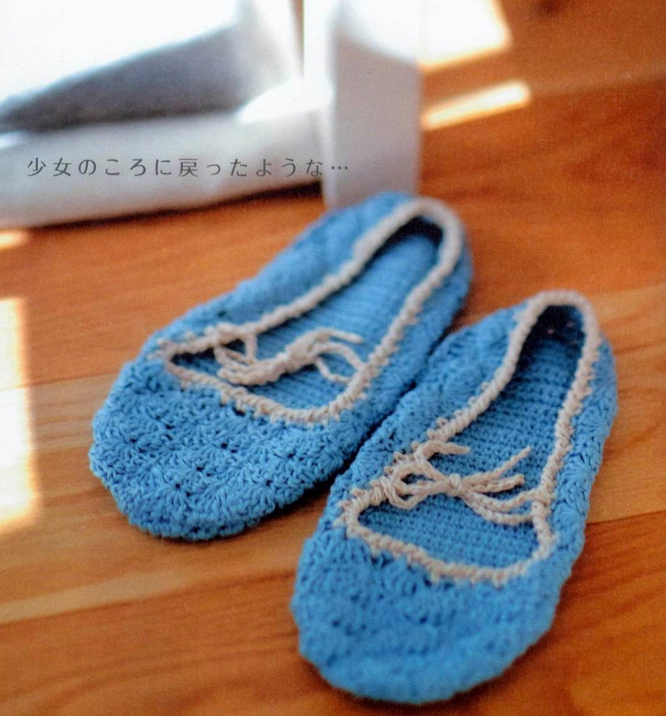 Crochet slippers easy quick pattern