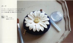 Easy crochet mini purse with white flower