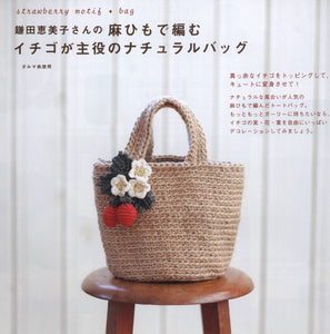 Cute bag with strawberry motif