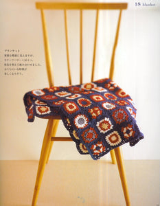 Granny square motifs blanket easy crochet pattern
