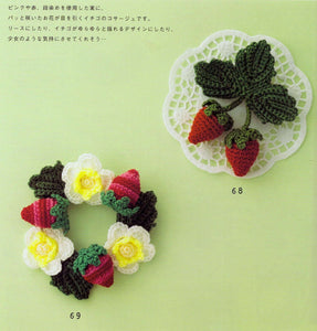 Cute strawberry crochet hair scrunchy
