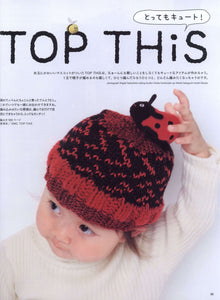 Cute hat and bag for girl combo simple knitting pattern