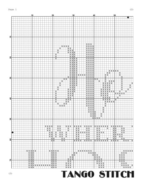 Home where the ho and me come together cross stitch pattern - Tango Stitch