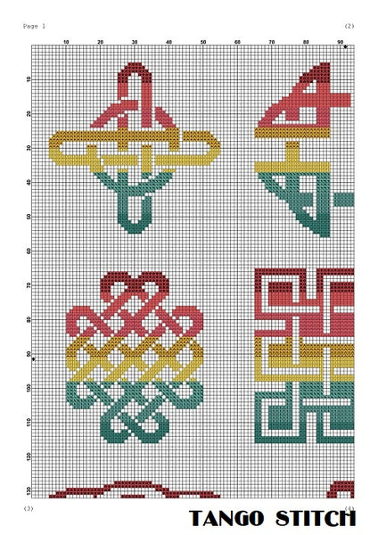 Green yellow pink celtic cross stitch ornament pattern