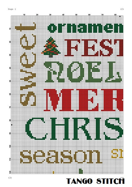 Merry Christmas lettering easy cross stitch embroidery pattern