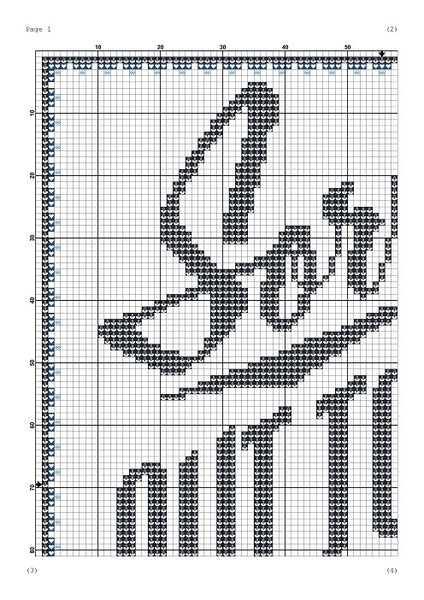 Sorry... Out to live.. Be back soon funny cross stitch pattern